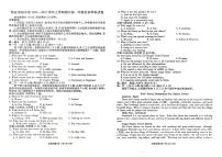 河北枣强中学2024-2025学年高一上学期期中英语学科试卷