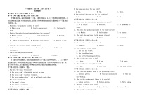 四川省南充市2024_2025学年高二英语上学期第二次月考12月试题