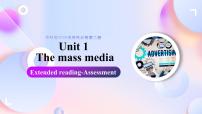 英语选择性必修 第二册Extended reading课文ppt课件