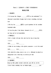 高中英语北师大版 (2019)必修 第一册Unit 3 CelebrationsLesson 1 Spring Festival优秀同步练习题