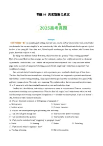 专题06 阅读理解记叙文（全国通用）-【好题汇编】2025年高考真题和模拟题英语分类汇编（原卷版+解析版）