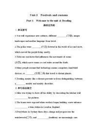 英语必修 第二册Unit 3 Festivals and customs练习题