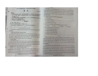 内蒙古自治区赤峰市校联考2024-2025学年高二下学期期末考试英语试题
