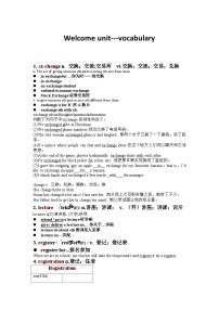 英语必修 第一册Welcome unit导学案