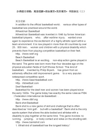 分类综合训练：阅读理解+语法填空+完形填空+ 书面表达（二）- 高考英语备考一轮复习