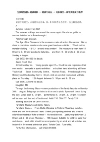 分类综合训练--阅读理解 + 阅读七选五 + 完形填空— 高考英语三轮复习