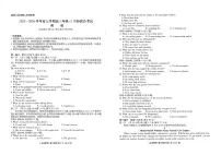 辽宁省名校联盟2025-2026学年高三上学期11月期中英语试题