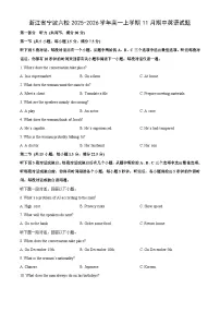浙江省宁波六校2025-2026学年高一上学期11月期中英语试卷（学生版）