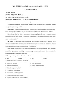 湖北省襄阳市六校联考2025-2026学年高一上学期11月期中英语试卷（学生版）