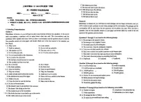 上海市曹杨第二中学2025-2026学年高一上学期期中英语试卷