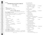 甘肃省兰州新区某校2025-2026学年高二上学期11月期中英语试卷