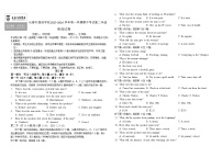 吉林省长春外国语学校2025-2026学年高二上学期期中考试英语试卷（Word版附解析）
