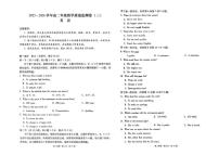 云南省昆明市呈贡区第一中学2025-2026学年高二年上学期12月月考英语试卷