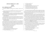 英语-中学生标准学术能力（TDA）诊断性测试2025-2026学年高三上学期12月测试试卷及答案