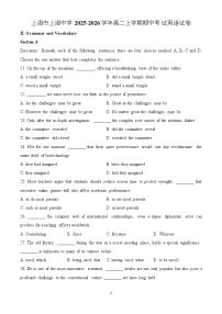 上海市徐汇区上海中学2025-2026学年高二上学期期中考试英语试卷