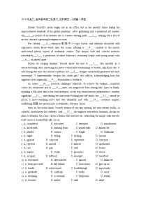 2026年高三英语_高考备考第二轮复习学案_完型填空-人物篇第一辑2(含答案和解析)
