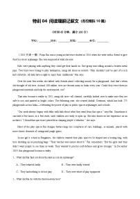 高考英语二轮专项训练-阅读理解记叙文（名校模拟10篇）（解析版）- （天津专用）