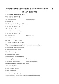 广东省佛山市顺德区佛山市顺德区华侨中学2025-2026学年高一上学期1月月考英语试题-自定义类型