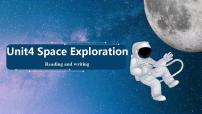 人教版 (2019)必修 第三册Unit 4 Space Exploration图片ppt课件