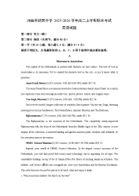 【英语】河南开封某中学2025-2026学年高二上学期期末考试试题（学生版+解析版）
