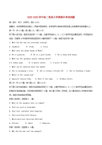 河北省沧州市四校2025_2026学年高二英语上学期期中测试含解析