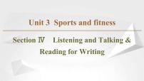 英语必修 第一册Unit 3 Sports and fitness获奖ppt课件