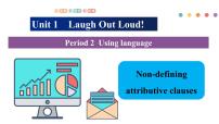 英语外研版 (2019)Unit 1 Laugh out loud!获奖备课ppt课件