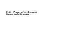 英语选择性必修 第一册Unit 1 People of Achievement背景图课件ppt