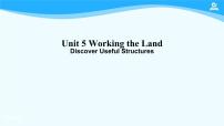 人教版 (2019)选择性必修 第一册Unit 5 Working the Land多媒体教学课件ppt