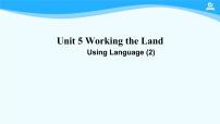 人教版 (2019)选择性必修 第一册Unit 5 Working the Land授课ppt课件