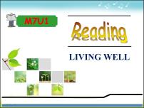 英语人教版 (新课标)Unit 1 Living well背景图ppt课件