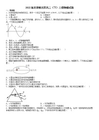 2022北京顺义区高三二模物理试题含答案