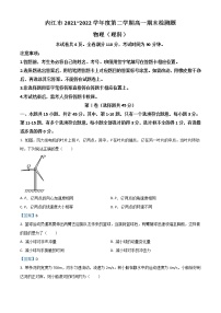 2022内江高一下学期期末检测试题物理含答案
