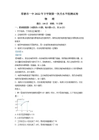 2022-2023学年湖南省常德市第一中学高二上学期第一次月考物理试题（解析版）
