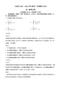 2022-2023学年河北省唐山市丰润区高二下学期期中物理试题 (解析版)