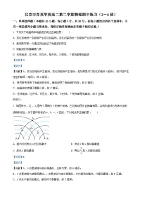 精品解析：北京市育英中学2022-2023学年高二下学期期中物理试题（2-6班）（解析版）