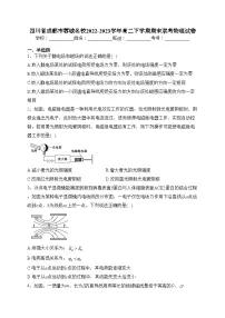四川省成都市蓉城名校2022-2023学年高二下学期期末联考物理试卷(含答案)