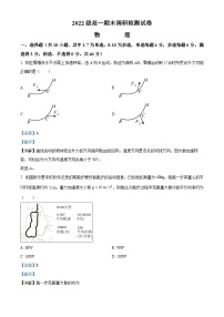 精品解析：江西省南昌市2022-2023学年高一下学期6月期末物理试题（解析版）