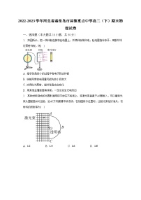 2022-2023学年河北省秦皇岛市昌黎重点中学高二（下）期末物理试卷（含解析）