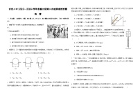 2024天水甘谷县二中高三上学期第二次检测考试物理含答案、答题卡