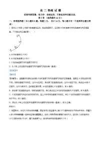 2024菏泽鄄城县一中高三上学期10月月考试题物理含解析