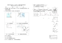 2022-2023学年福建省泉州市安溪县高二上学期期中质量监测物理试题含答案