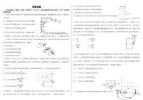 2024届山东省昌乐及第中学高三上学期模拟预测物理试题