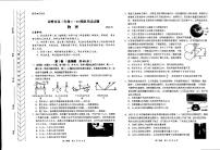 2024届内蒙古自治区赤峰市高三上学期一模物理试题