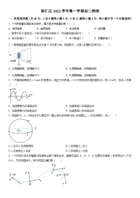 2023年上海市徐汇区高三上学期期末（高考高考(等级考)一模）物理试卷含详解