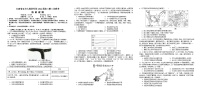 江西省五市九校协作体2024届高三下学期第二次联考物理试卷