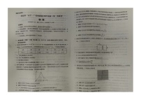 2025届河北省“五个一”名校联盟高三上学期第一次联考物理试题