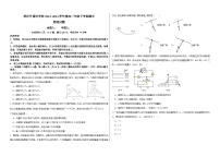 湖北省武汉市武汉外国语学校2023-2024学年高二下学期期末考试物理试卷