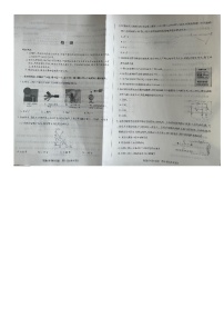 河南省天一2024-2025学年高二上学期10月月考物理试题