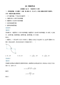 2025衡水冀州中学高一上学期10月期中考试物理试题含解析